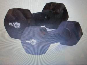 lot 17 image: WeCare 15-Lb. Dumbbell 2-Pc. Set op...