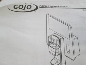 lot 197 image: GoJo Purell Hygiene Bracket...