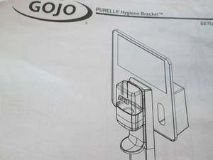 lot 198 image: GoJo Purell Hygiene Bracket...