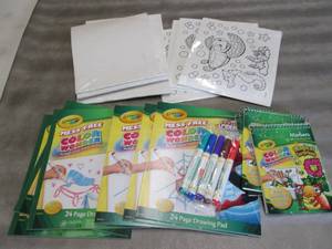 lot 229 image: Kids Art Supplies...