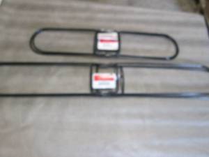 lot 230 image: 2- 36 & 2- 24 inch Dust Mop Frames...
