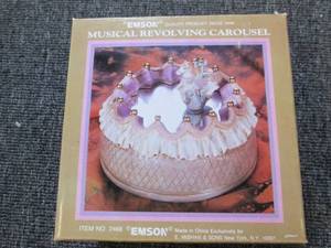 case of 24 emson vintage musical re...
