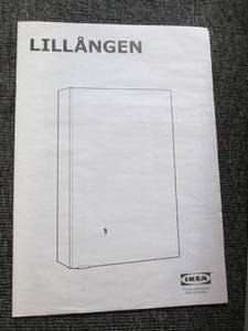 ikea medicine cabinet 25 inches tal...