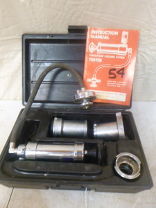 Stant Pressurized Cooling System
