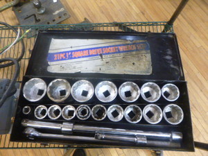 21 Piece Square Drive Socket Wrench Set
