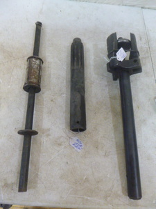 Miscellaneous Tools