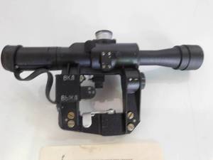 lot 67 image: Battery Optical sight mount with illumination