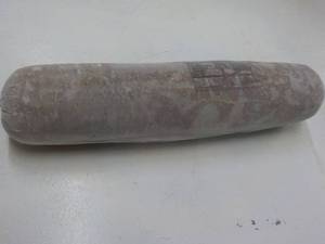 10 lb. Frozen Ground Fine Beef 93% ...