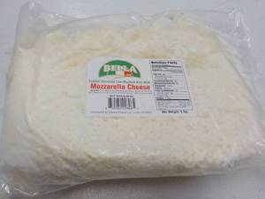 5 lb. Bag Frozen Bella Mozzarella C...