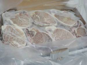 10 lb. Box Frozen Bone-In Pork Chop...