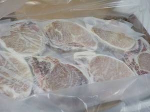 10 lb. Box Frozen Bone-In Pork Chop...