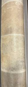 lot 95 image: 12 x 9 (108 Sq Ft) Roll Duration Canyon Sun Sheet Vinyl