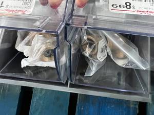 5 TRAY BIN ASSORTED BRASS FITTINGS