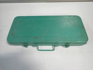 Universal Socket Set