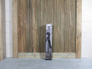 lot 24 image: Sunpak - PlatinumPlus 5858D 58 Tripod - Black