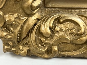Beautiful Vintage Gilded Wall Mirror