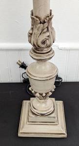 Pair of Elegant Table Lamps
