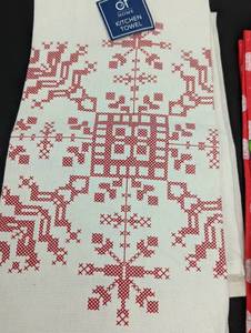 New Holiday Dish Towels