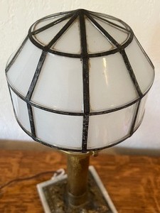 lot 59 image: Vintage Art Deco Table Lamp