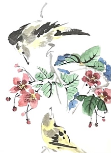 lot 107 image: Framed Asian Inspired Art