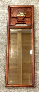 lot 162 image: Carved Wood Framed Mirror