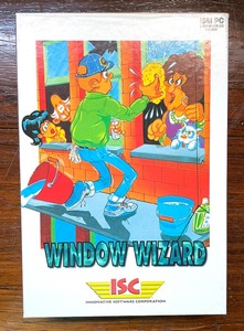 lot 176 image: Variety of Vintage Computer Games