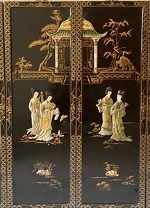 lot 86A image: Asian Designed Decorative Four Panel Screen