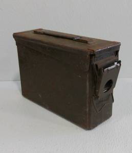 EMCO Ammo Box Vintage