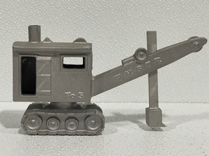 Minnesota Steamers Metal Souvenir