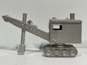 Minnesota Steamers Metal Souvenir