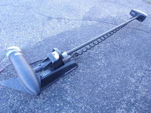 lot 62 image: Minn Kota Auto Pilot Trolling Motor
