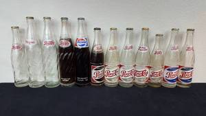 lot 192 image: Vintage  Pepsi Cola Pop Bottles