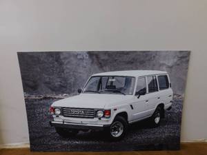 62 x 42 Picture of Toyota Land Cruiser  - printed on white corrugated plastic board