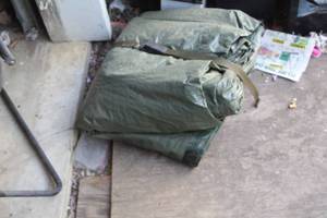 lot 503 image: Tarp