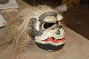 lot 742 image: Oriental Mask
