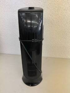 Hunter Total Air Purifier