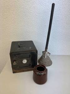 Antique Lot