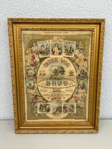 Antique Framed Artwork