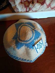 lot 254 image: Prayer Caps & Hats from Israel