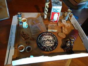 lot 256 image: Homemade Samples from Israel