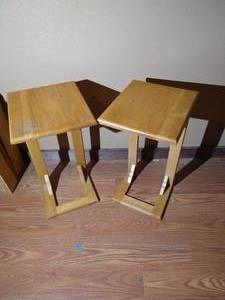 lot 305 image: Set of Side Tables