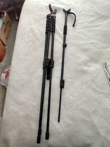 lot 573 image: (2) Gun Rests