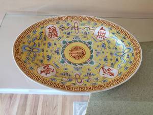 Chinese Platter