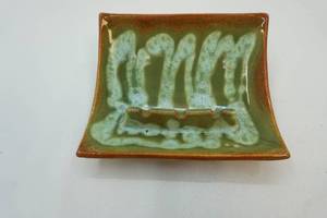 red wing ashtray