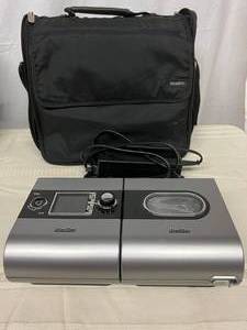 lot 1 image: MSRP $2800 S9 EPR Elite CPAP - VPAP  With H5i Humidifier By ResMed MACHINE WData Card, Travel Bag & New Reservoir (MaskHose Not Included) - Great Working Condition  Check Out Online How Much They Sell For Refurbished