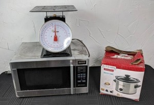 lot 74 image: Kitchen Items  Emerson Microwave, Chard Kitchen Scale, Kitchen Selectives 1.5 Qt. Slow Cooker