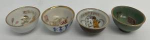 Vintage Japanese Bone China Wartime Sake Cups (No Chips Or Cracks)