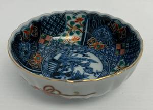 Vintage Japanese Ceramic Ornate Rice Bowl Possible Imari (No Chips Or Cracks) 5 38 x 2