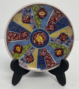 Vintage Imari Ware Japanese Decorative Mini Plate 4 12 (No Chips Or Cracks)