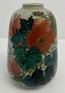 Antique Chinese Ceramic Vase With Floral Design And  Signature On Bottom (Grazing Present) 6 x 4